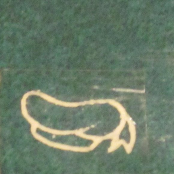 WDCC Sylvester Macaroni (Pete) - Symphony Hour - Walt Disney Classic Collection - Picture 7 of 10